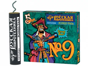 catalog_small_573x430_148f129352bd763295a376746a7cd37d (1)