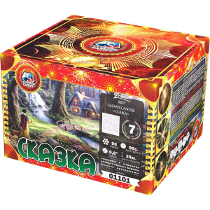 product8924-package1-660fd1d154d8f