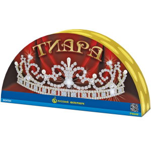 product10934-package1-66f41e7e06039