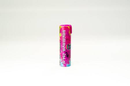FPS026_1
