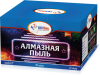 (ОВ0883) Алмазная пыль (0,8"х100) 1/2