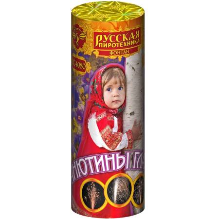 РС4080