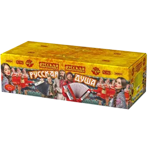 (РС9230) Русская душа 