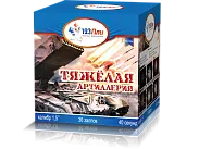 (PLI1554) Тяжелая артиллерия