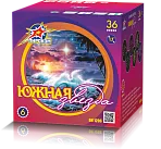 (ОН1206) Южная Звезда